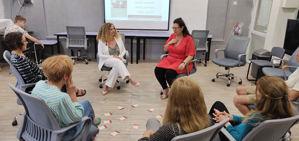 לימור חובל רמון קורס סטיילינג תרפי 2023