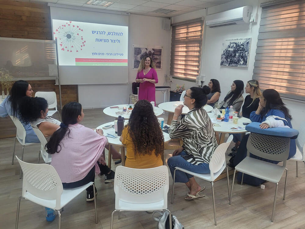 לימור חובל רמון קורס סטיילינג תרפי 2023